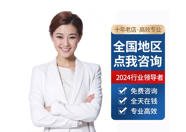 平阳离职公积金代提
